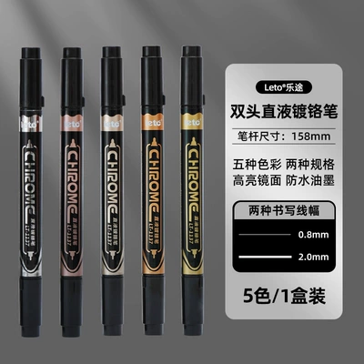 Lotto Marker Metal Pen Avtomobil boya qələmləri - double-head-082mm-5-color-set-1-set