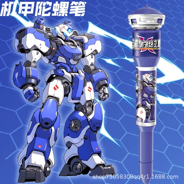 Blue Gyro Pen [Color Box]