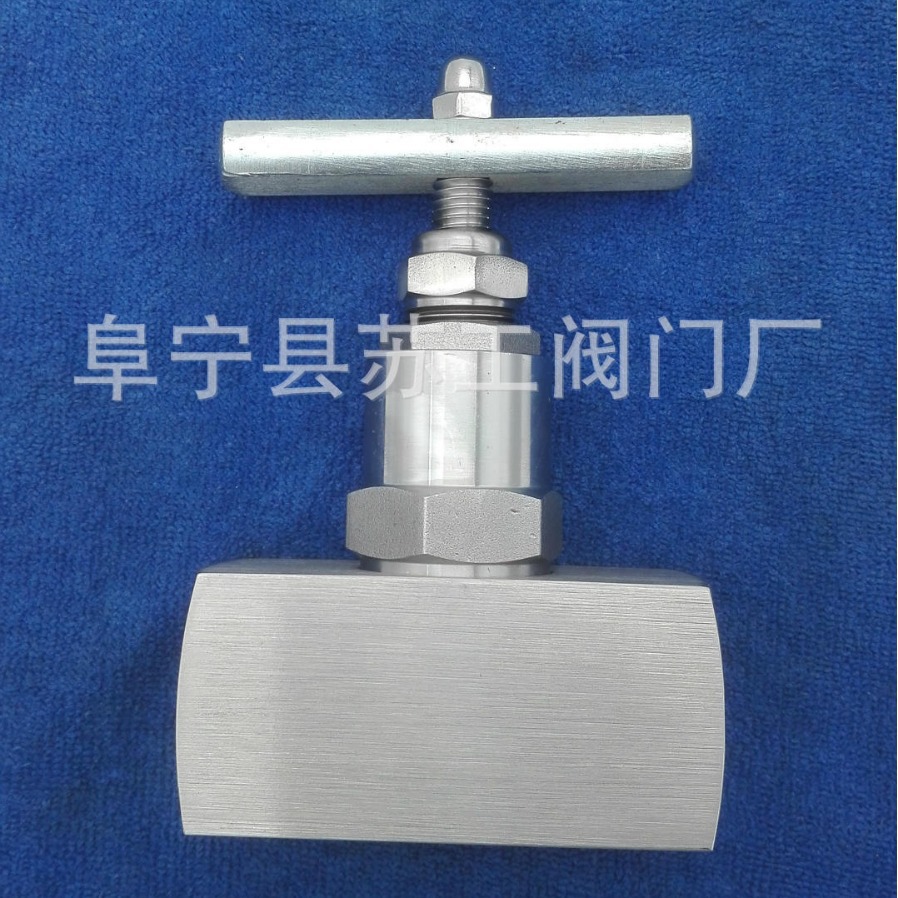 承插焊截止阀 J61W-160p J63y-320p