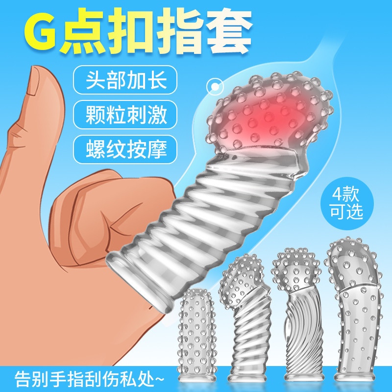 商品图