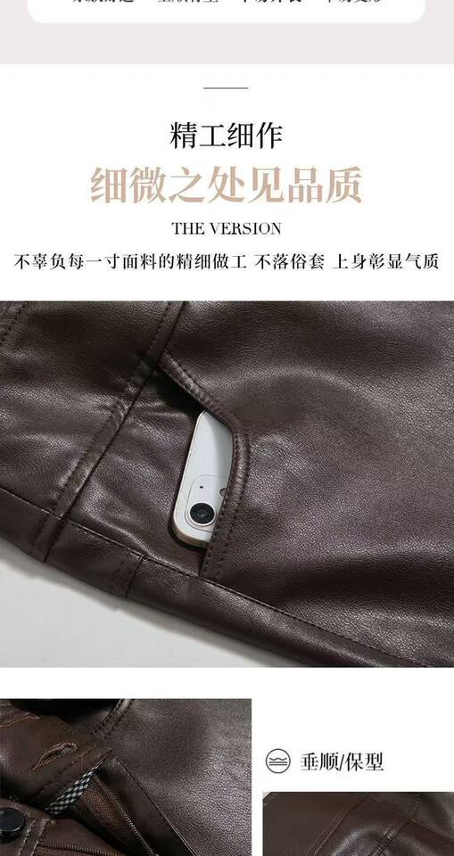 Quần da nữ cạp cao dáng ống rộng suông dài, phong cách thường ngày — Màu nâu cà phê, màu đen chi tiết 14