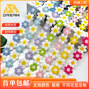 �S��ֱ�N 3.5CM�� ţ�̽z6�껨��̽��h�����b�o�Ͽ���  �ֹ�DIY