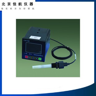 CM-508���ھ�늌��ʃx4-20mAݔ�� �pͨ��ͬ�r�ɘӜy�� 늌��ʜض�