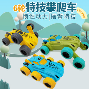 �ؼ��T����݆ԽҰ����܇�����^��ͯ�����ˤ���܇�к��������܇