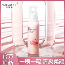 �o�l�����^�l��혇��F��Ʒ��ϴ�o�l�ظ���ë�걣����o���ˬ����