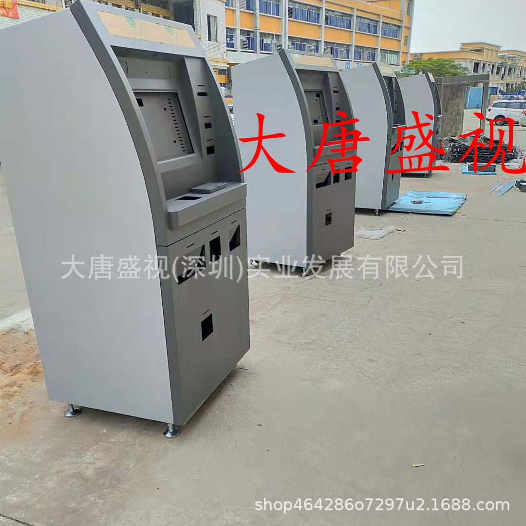 重庆广州广西壁挂式广告机河南吉林南京立式查询机深圳一体机外壳