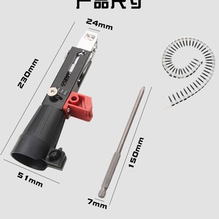 Chain with screw grab automatic nail gun electric screwdriver woodworking decoration rechargeable gypsum board self-tapping