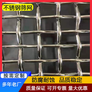 316���P䓾WƬ��̖�z�����V�Y�Wƽ�y�����^�V�W����304���P䓾W