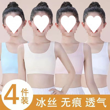 ļzd|lŮͯŮСһwʽܱ