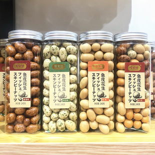 ��ʳ���~Ƥ����240g���b��ʻ������k�������eС��ʳ��؛������