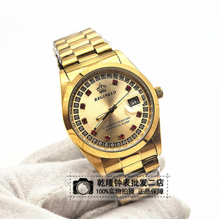 �ֱ�����ʹ�����ūȫ䓷�ˮ����������ʯӢ����՚vԭ�b2035�Cо