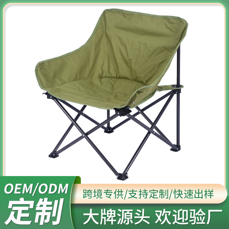 En stock portátil camping equipo picnic barbacoa taburete pesca plegable silla trasera plegable al aire libre silla luna