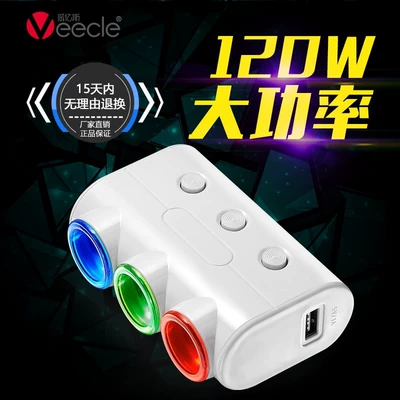 3 with Switch – Qìchē Siqaret yandırıcısı