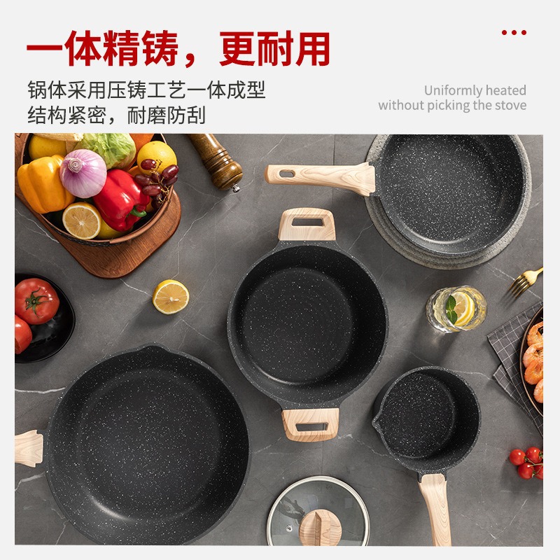Juego de utensilios de cocina transfronterizo, juego doméstico de cuatro piezas, juego de utensilios de cocina de piedra de mármol, alto valor estético, integrado para cocinar al vapor y saltear, sartén antiadherente al por mayor