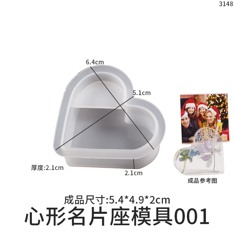 Yu Meiren DIY resina epoxi semicírculo flor nube Arco Iris seis lados amor tarjeta de visita titular de la tarjeta molde de silicona