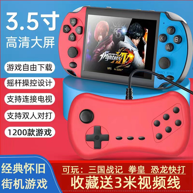 X7S Handheld Game Console for Kidsren, Large-Screen Arcade Machine, Gba Retro High-Definition Dual-Player Dual-Joystick Handheld Console, Nostalgic Style Game X7S Handheld Game Console for Kidsren, Large-Screen Arcade Machine, Gba Retro High-Definition Dual-Player Dual-Joystick Handheld Console, Nostalgic Style Game