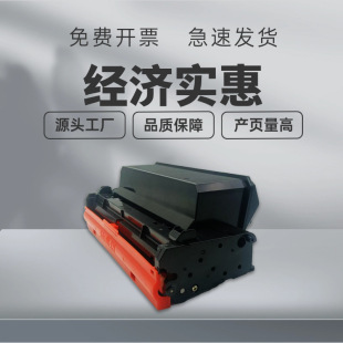 �m�ø�ʿʩ��3345�ۺ�Phaser����3330���3335ī��