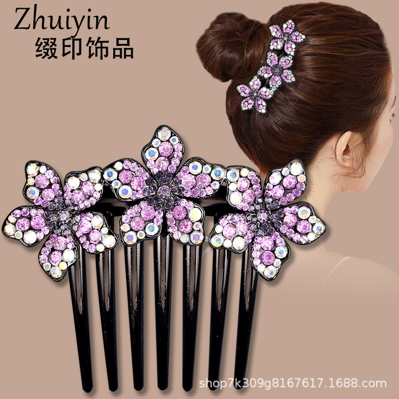 [특별 행사는 드릴을 떨어 뜨리지 않습니다] F84-02 라이트 퍼플 드릴