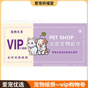 ����؈���������Î�vip�����o���؈�x���^�ߟ������X��ؕڤ��