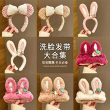 �ö���ë�q���l��Ů�����ɐ�ϴĘ�l������Ĥ���ðl��ϴ�����y�^��