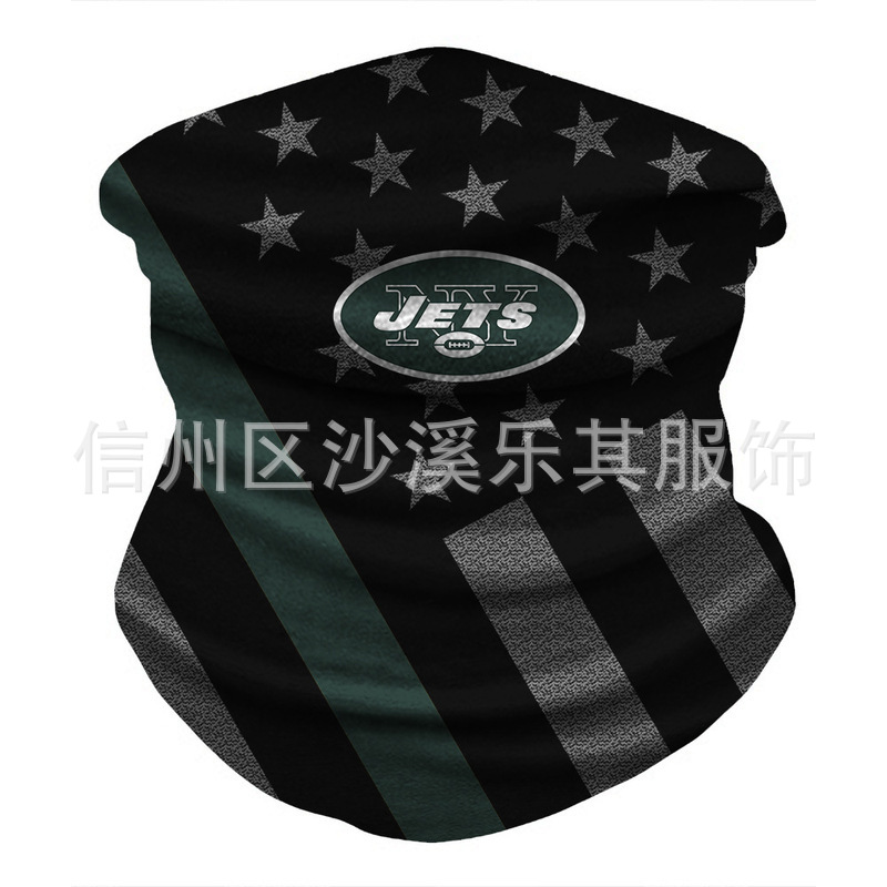 Máscara de impresión digital 3D para equipos de la NFL europeos y estadounidenses Montar al aire libre a prueba de polvo, protección solar, máscara deportiva a prueba de viento, se puede fijar Zhi