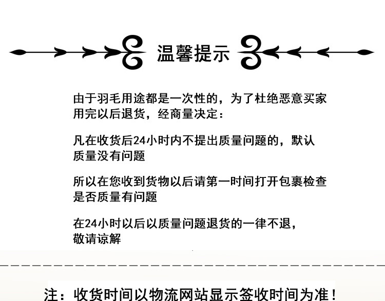 微信图片_20220225111106