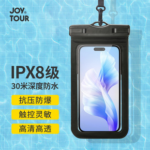 �¿���Ӿ��ˮ�֙C��ˮ��PVC�|�����m��ˮ�֙C���� ͸���֙C��ˮ��