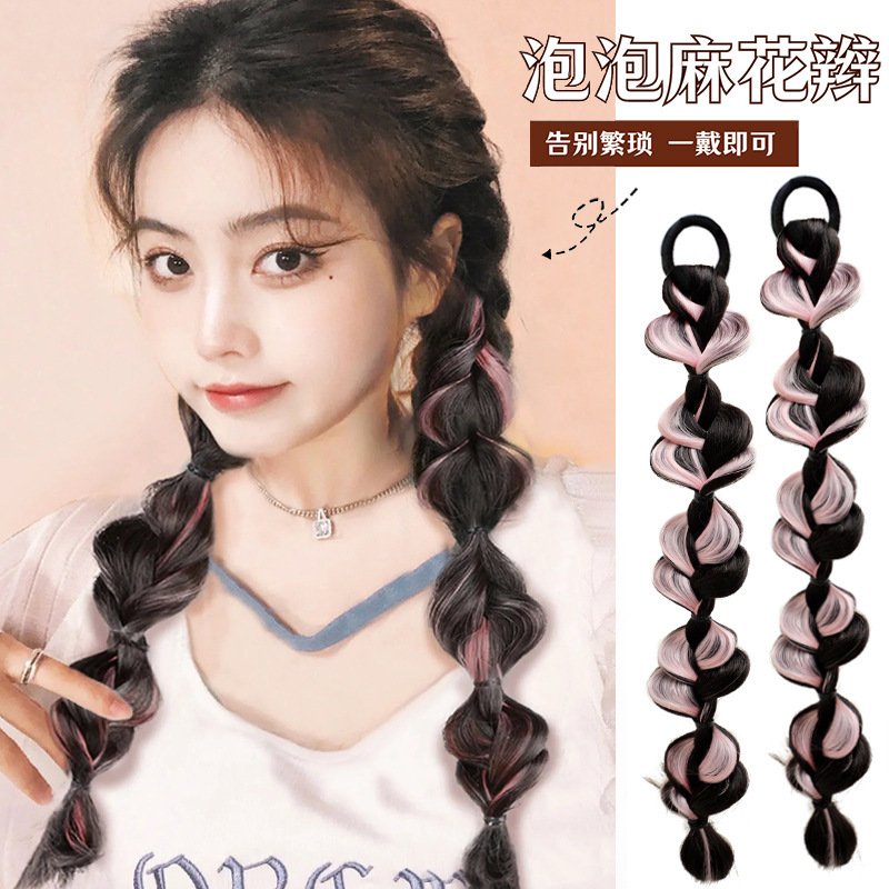 Hongxiu Selection - Internet Celebrity Bubble Twist Long Braid Wig Braid Female High Ponytail Playful and Cute Natural Lantern Braid