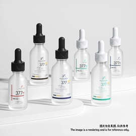 滴管瓶;化妆品包装;护肤品包材