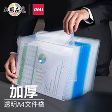 ����8308/5501͸���ļ����Ӻ��ļ��A�n����������Y�ϴ����Ϸ�