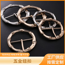 合金镶钻珍珠衣角打结腰扣泳衣比基尼交换连接器内衣桃心爱心扣