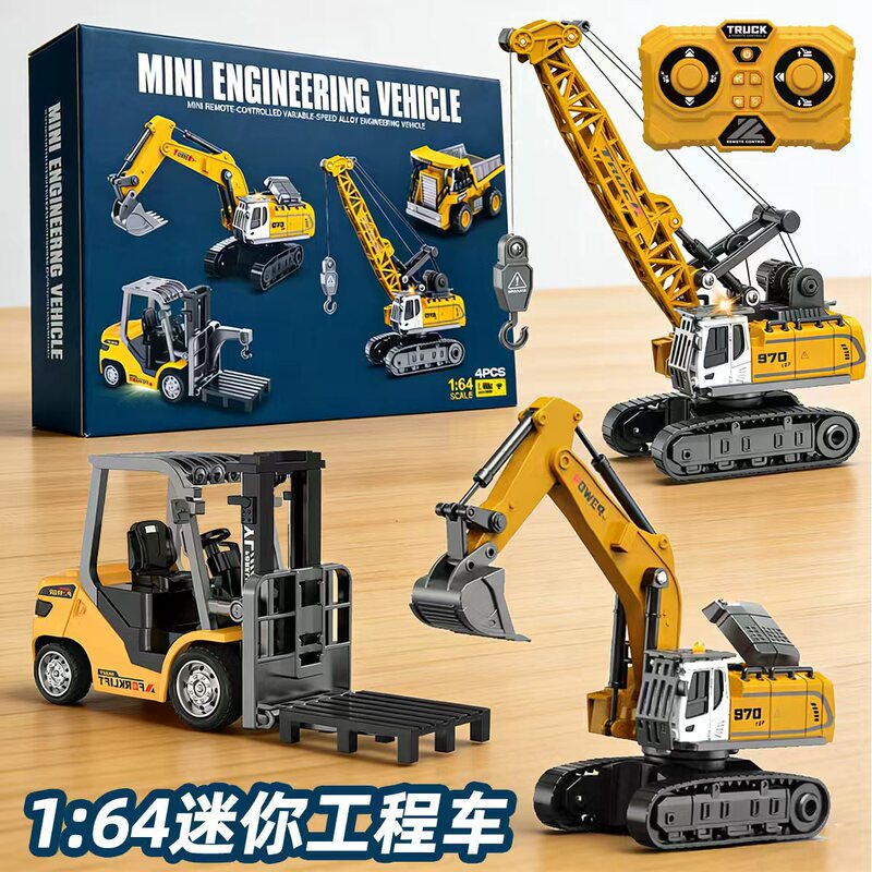 1:64 Alloy Mini Forklift Toy Set Excavator Dump Truck Engineering Model Desktop Toy for Boys 1:64 Alloy Mini Forklift Toy Set Excavator Dump Truck Engineering Model Desktop Toy for Boys