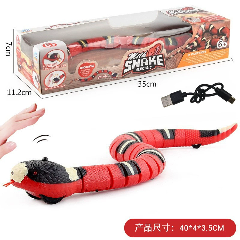 (Cross-border trading), interactive automatic electric dynamic induction toy