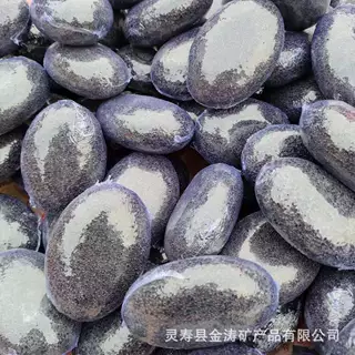 加工浮石火山石磨脚石搓脚石去死皮磨老茧去角质按摩修脚器