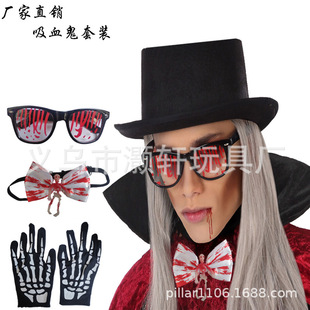 �Ɍ����f�}������Ѫ���bѪ�����RѪ�I�Y���t�I�Y���t���׸�ֵ���
