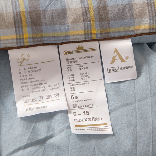 Xinjiang Cotton Winter Blanket Thick Washable Cotton Spring and Autumn Blanket Dormitory Sheet Set 100% Cotton Cotton Mattress Core Wholesale