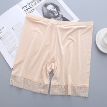 女安全裤 莫代尔棉防走光打底裤蕾丝平口款 200斤胖mm加大码高腰