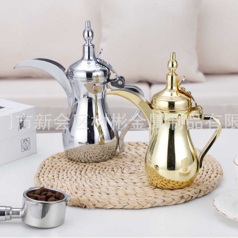 Stainless Steel Middle Eastern Pot, Dallah Pot, Arabic Coffee Pot, Turkish Hot Water Kettle, Teapot, Gold and Silver Color, Middle Eastern Style