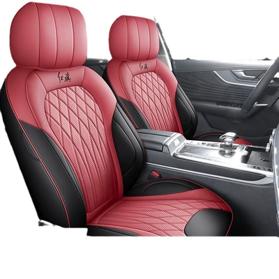 Four Seasons Pad universal full surround cushion leather