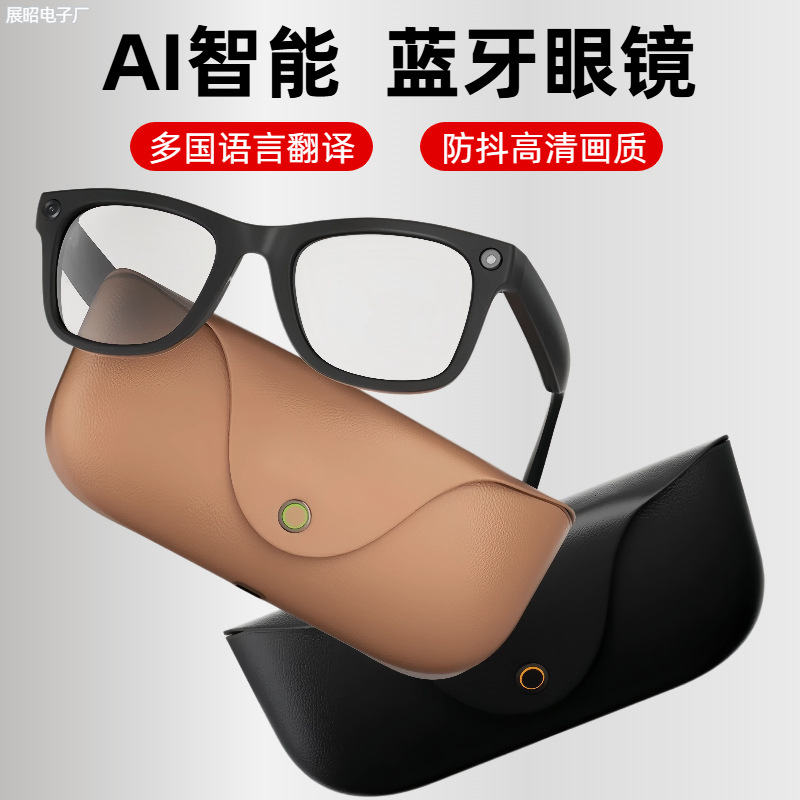 Foreign Trade Mt5 Ultra Smart Glasses With Camera, 8 Million Pixels,...