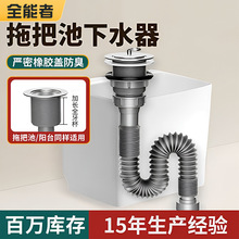 �ϰѳ���ˮ��ϴ�³ضշ�������ˮ��ȫ���ϲ��ؼ��L䓱���ˮ�����b