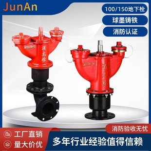 ��������˨ �����������˨SA100/65-1.6��������˨ SA150/80-1.6