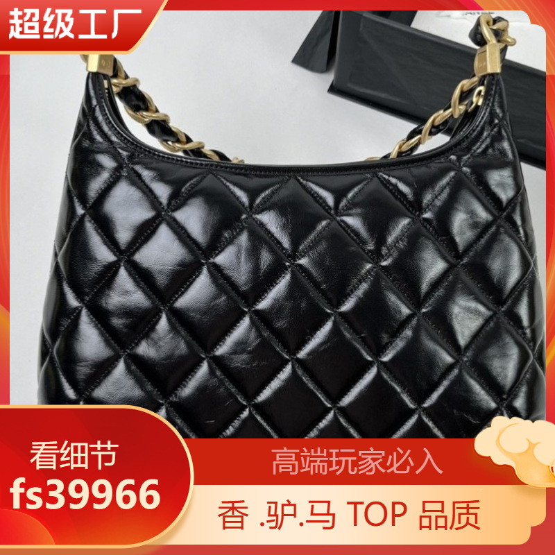 Mixed-Style Wang Xiaoxiang Style Handmade Hobo Sheepskin Bag with Quilted Chain, Single Shoulder Crossbody, Vintage