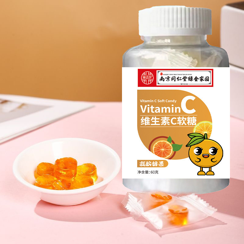 メーカー卸売ビタミンCグミはショ糖不使用で、子供たちが甘いオレンジ味を食べるのが大好きで、すぐに食べられるように準備されています。|undefined