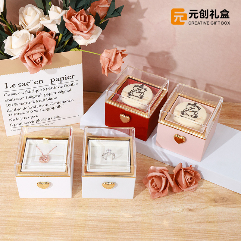 自动旋转小熊蛋糕惊喜盒子翻转戒指项链珠宝首饰盒生日快乐礼物|undefined
