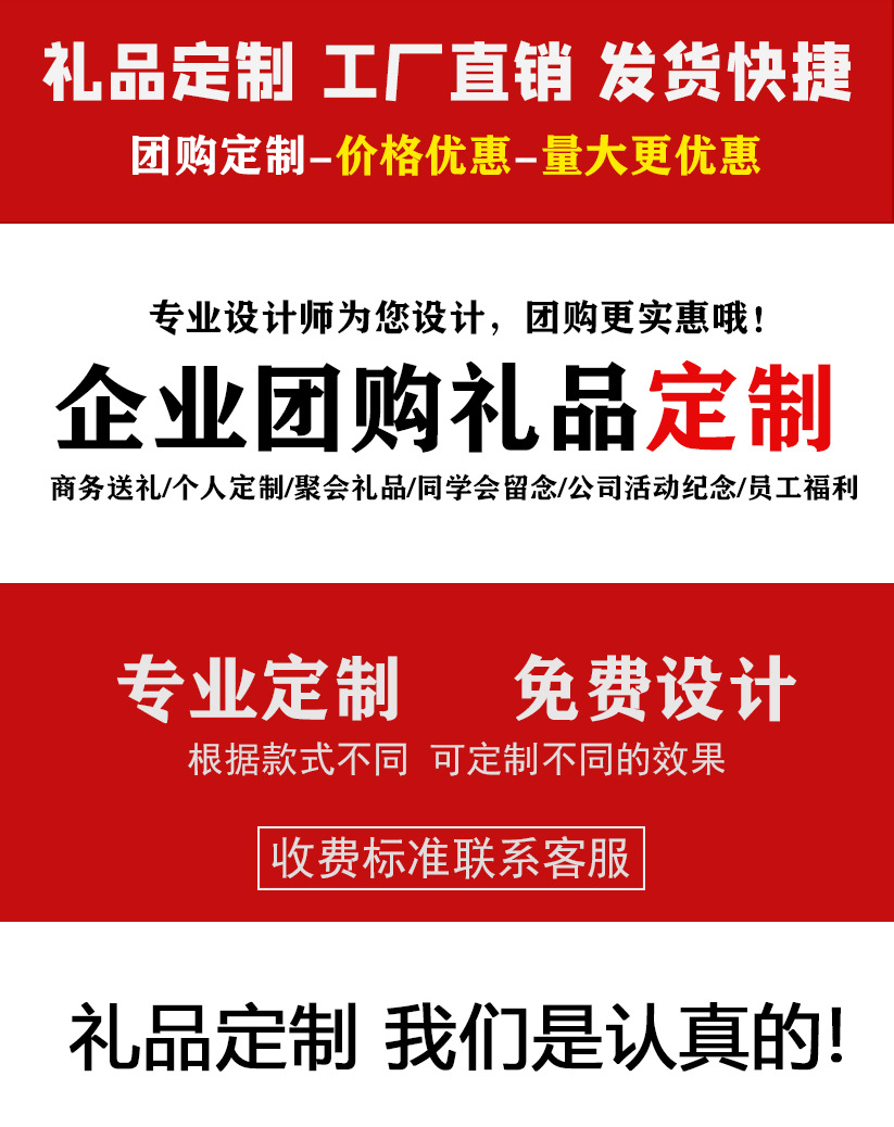 微信图片_20210217171553