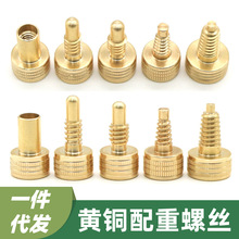 �S�~����β��̨��U�����ݽzС�����ݽz�Uβ���o����ʽ�ڰ�̨��U