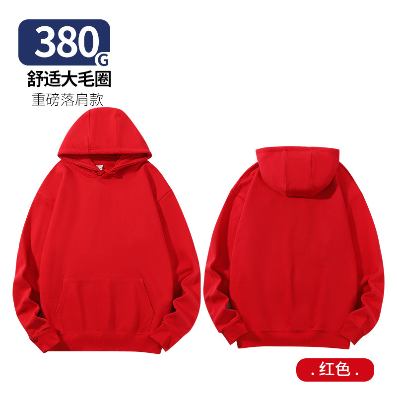 380 gsm terry cloth hoodie - scarlet red