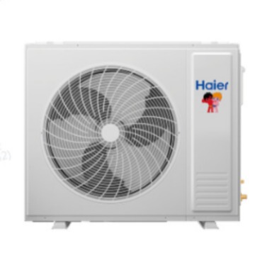 Haier Air Conditioner 5Hp Vertical Cabinet-Type Air Conditioner with Secondary Inverter for Offices and Shops, 380V, Includes 4m Copper Pipes Haier Air Conditioner 5Hp Vertical Cabinet-Type Air Conditioner with Secondary Inverter for Offices and Shops, 380V, Includes 4m Copper Pipes