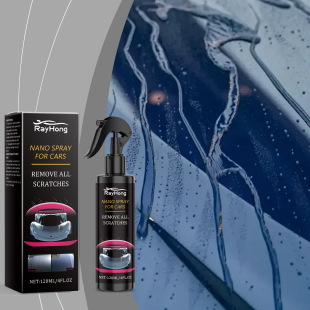 Rayhong Car Coating Agent Car Paint Nano Coating Crystal Coating Liquid Spray Car Dashboard Water Repellent Wax Water